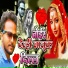 Ganesh Paswan
