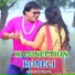 Badal Paul
