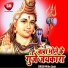 Mitthu Singh