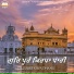 Bhai Harpreet Singh Ji Khalsa