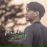 W501, พ ธาน ราชร กษ