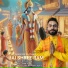 Rohit Vohra