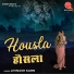 Avinash Karn