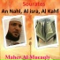 Maher Al Muaiqly