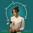 Manel Mallat