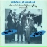 Grand Kalle & L'African Jazz