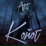 AkTi
