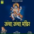 Bhavru Khan