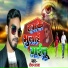 Raushan Raja