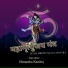 Himanshu Kamboj
