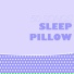 Deep Sleep Pillow