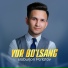 MIKE BULGAKOV BEATS