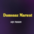 Damsaaz Marwat