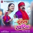 Dilu Dilwala