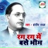 Sandeep Raja