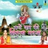 Sharad Malik