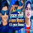Archana Raj, sahul sawriya