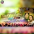Kiran Dhone, Puja Koli