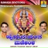 K. Yuvaraj