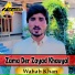 Wahab Khan