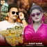 Sanjay Samrat