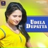 Suman Gupta