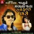 Rohit Sodha