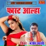 Manjesh Shastri