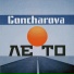 Goncharova