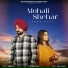 Inder Riat, Robby Ladhar