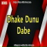 Dhake Dunu