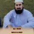 Ali Khan