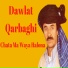Dawlat Qarabaghi