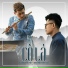 Vũ Đặng Quốc Việt, Đinh Nhật Minh Flute