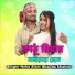 Nuhu Alam, Shajida Khatun