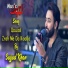 Sajjad Khan