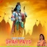 Lata Pathania