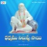 Suresh