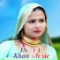 Inaya Khan Mewati