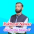 Rakhmat Nawaz