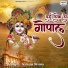 Narayan Sharma