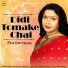 Mita Chatterjee