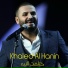 Khaled Al Hanin
