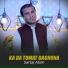 Sartaj Alam
