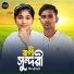 Md Liton, Shomi Pordesi