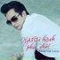 Khang Vĩnh Cường
