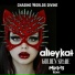 alleykat, Golden Spade