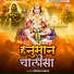 Shivam Sagar