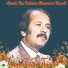 Shamsuddin Masror
