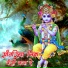 Azad Machgariya